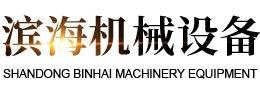 米兰官方网页版-米兰(中国)
